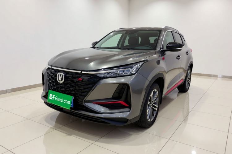 Changan CS75 PLUS 2022 — пробег 45 599 км, объявление Guazi nmdzvldhhn