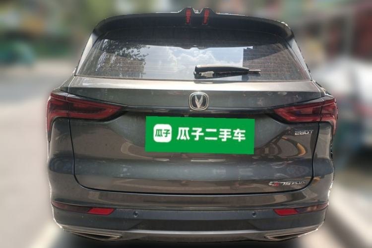 Changan CS75 PLUS 2022 — вид сзади, 42 800 км, Guazi wrcdfvdldu, фото 5