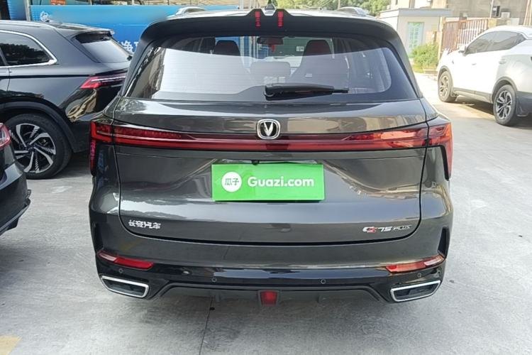 Changan CS75 PLUS 2023 — вид сзади, 23 800 км, Guazi m2ts9hhacw, фото 5
