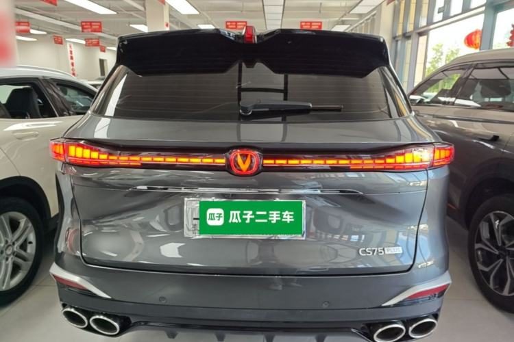 Changan CS75 PLUS 2025 — вид сзади, 28 700 км, Guazi 8nym2g6s7m, фото 4